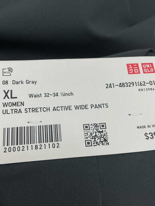 Pants XL (UNIQLO)