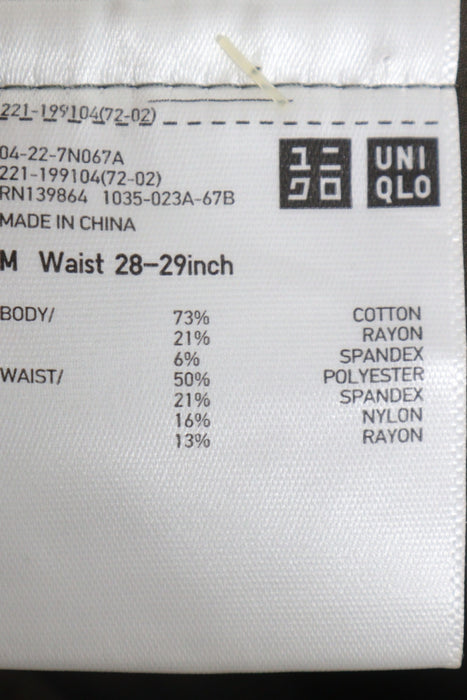 Pantalón 5 (UNIQLO)