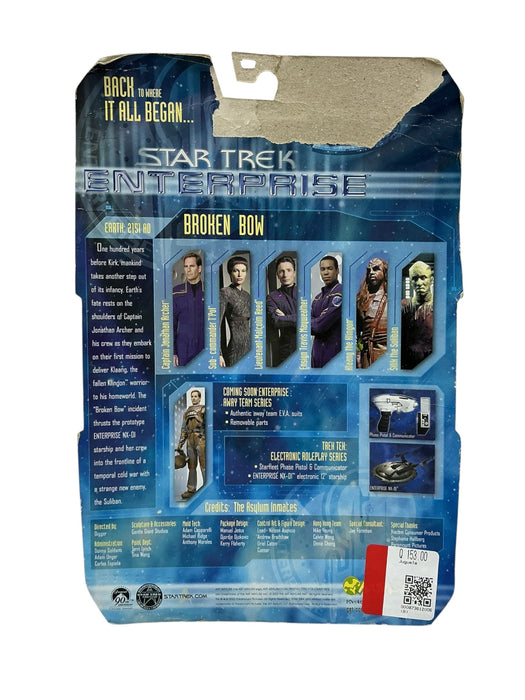 T’Pol (ART ASYLUM)