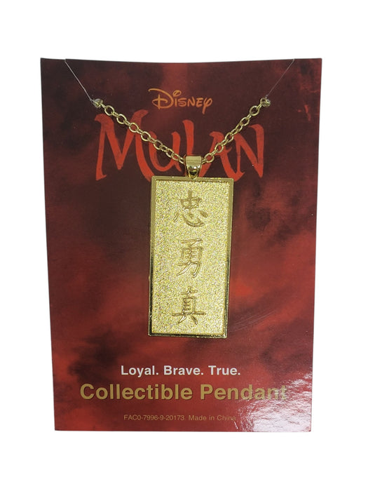 Collar de fantasía (DISNEY)