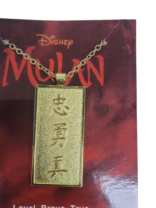 Collar de fantasía (DISNEY)