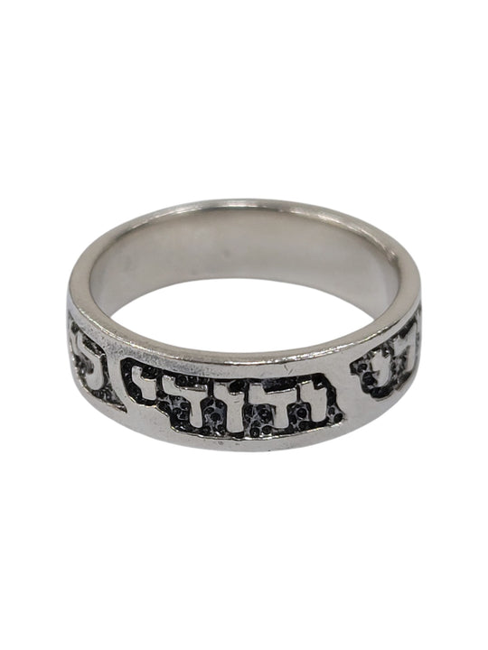 Anillo de plata (925)