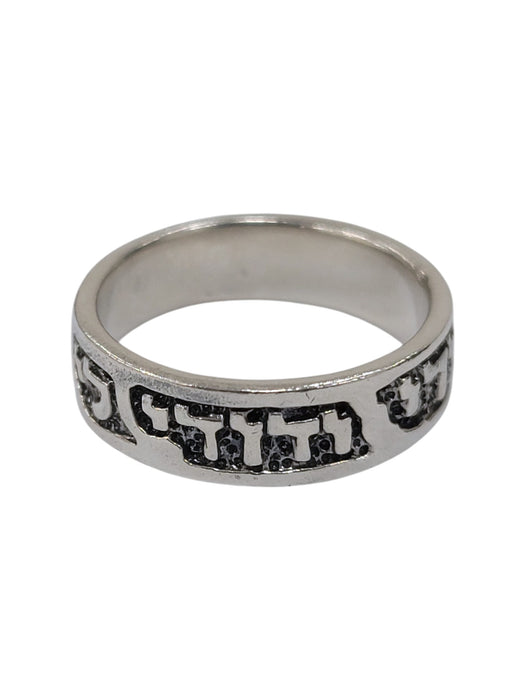 Anillo de plata (925)