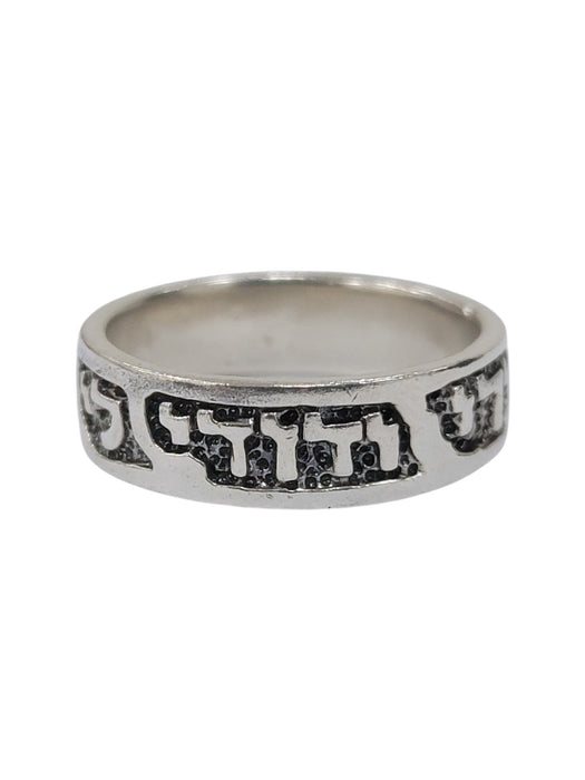 Anillo de plata (925)