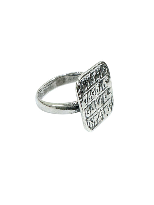 Anillo de plata (925)