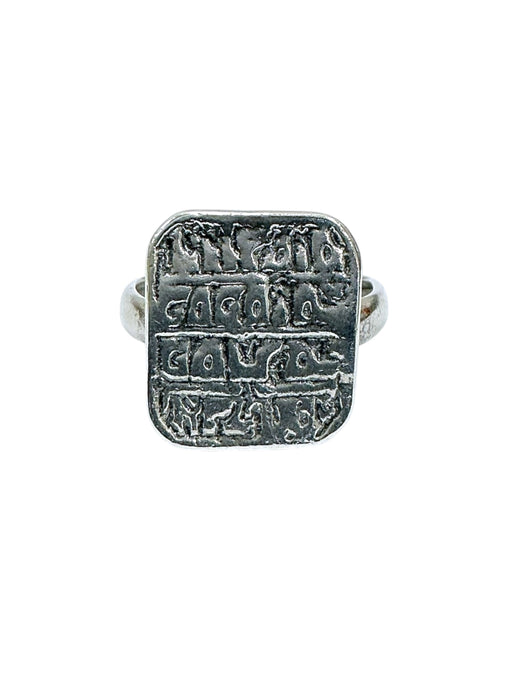 Anillo de plata (925)