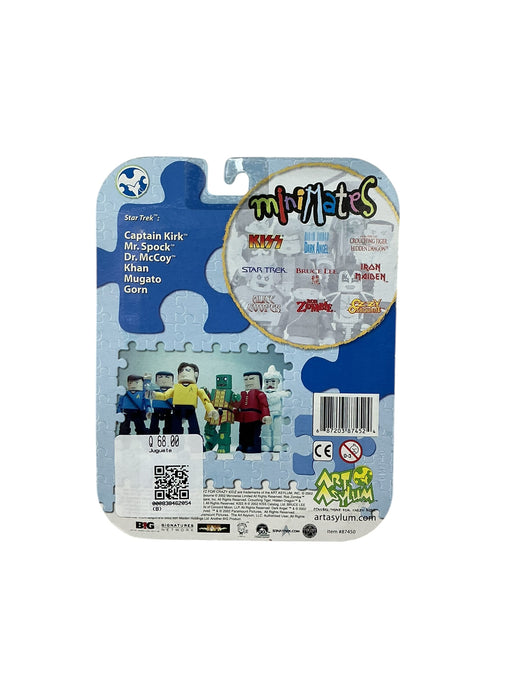 Gorn (MINIMATES)