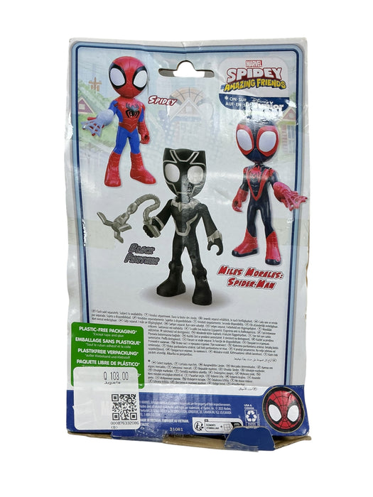 Pantera Negra (HASBRO)