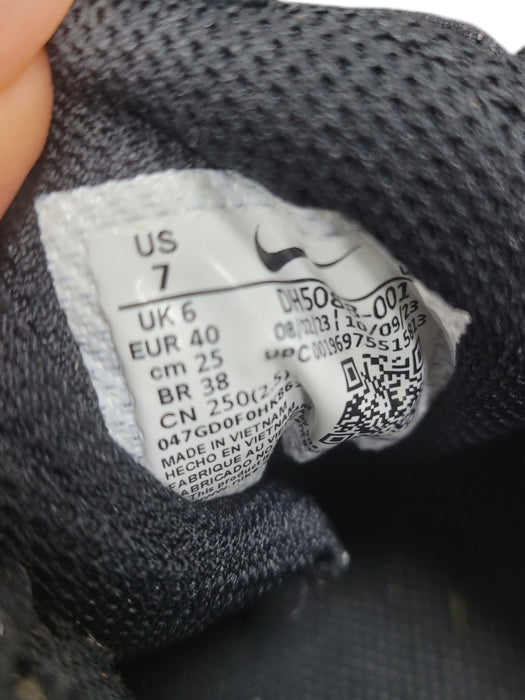 Tacos 7 (NIKE)