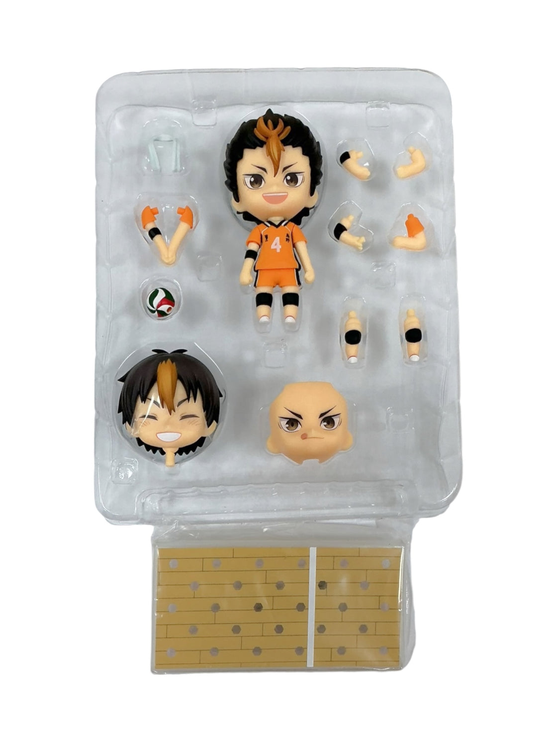 Yu Nishinoya