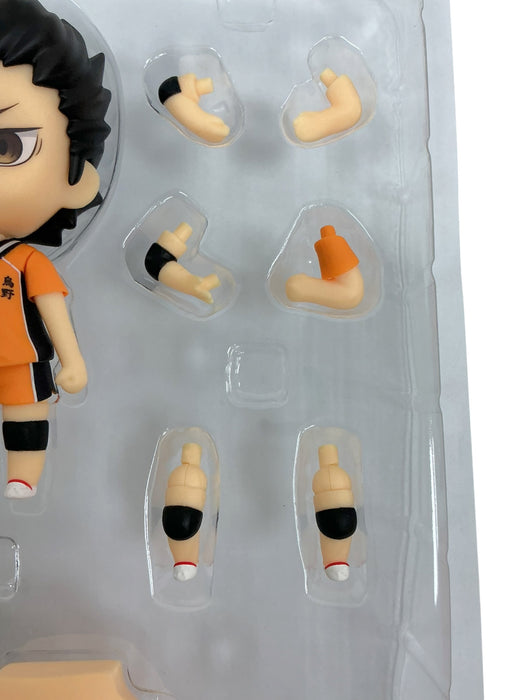 Yu Nishinoya