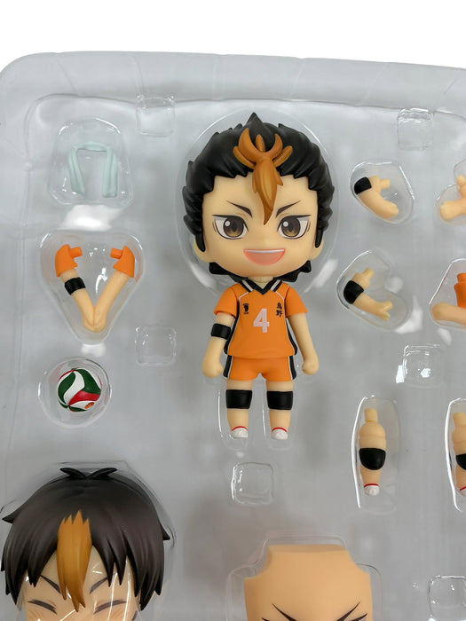 Yu Nishinoya