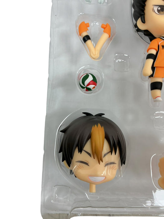 Yu Nishinoya