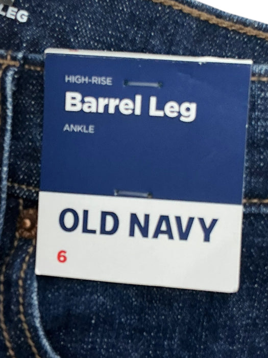 Pantalón 6 (OLD NAVY)