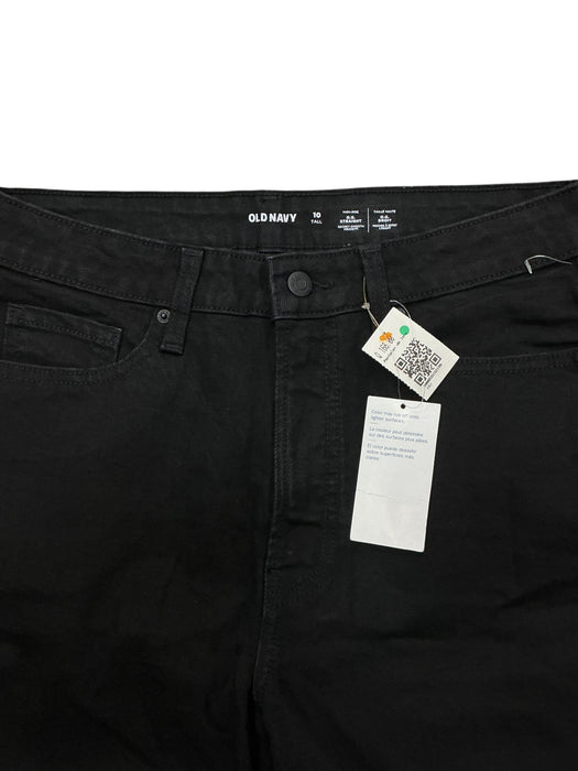 Pantalón 10T (OLD NAVY)