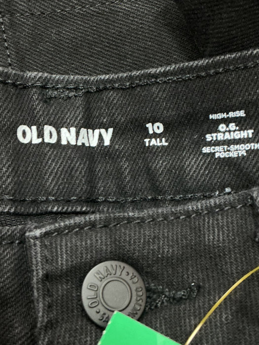 Pantalón 10T (OLD NAVY)