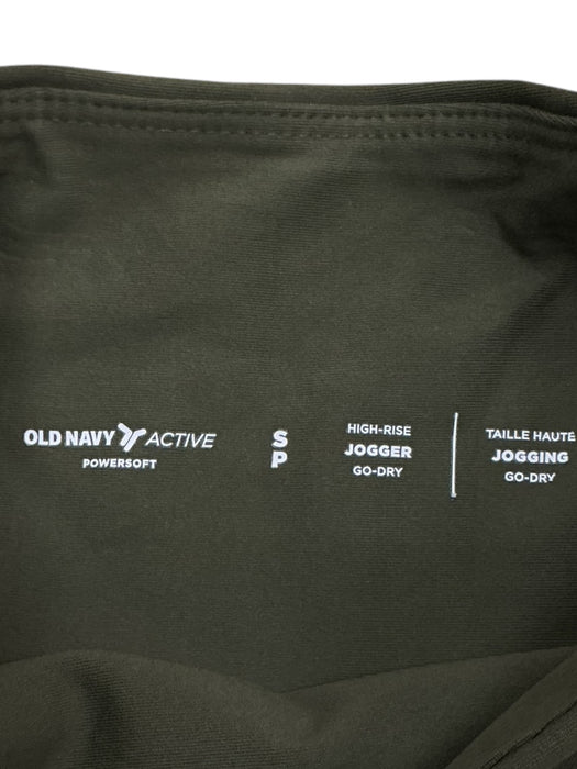 Pants S (OLD NAVY ACTIVE)