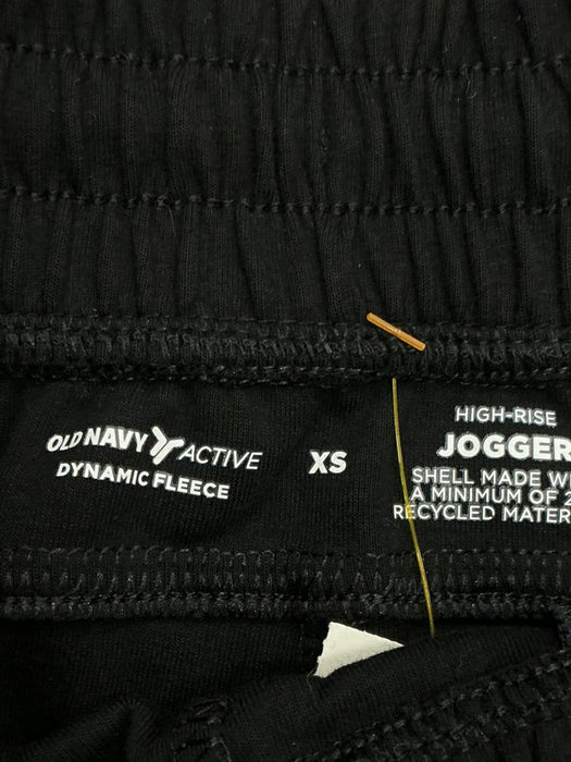 Pants XS (OLD NAVY)