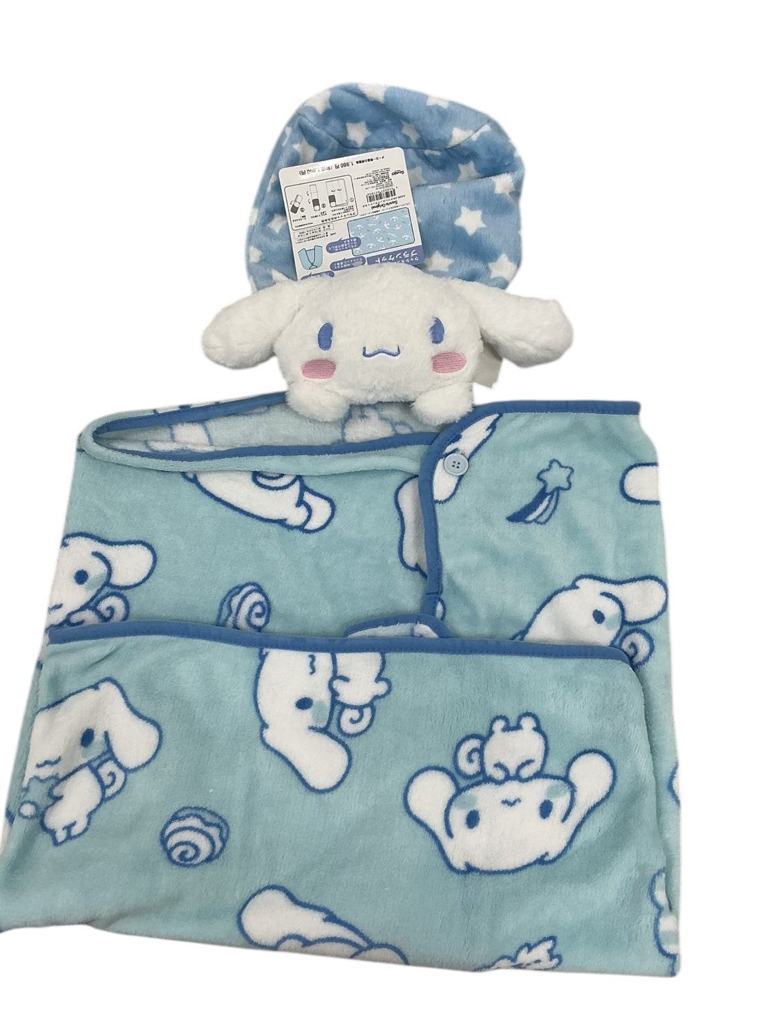 Manta para bebé (SANRIO)