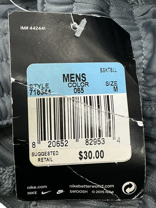 Pantaloneta M (NIKE)