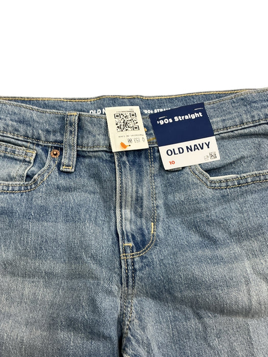 Pantalón para niño 10 (OLD NAVY)