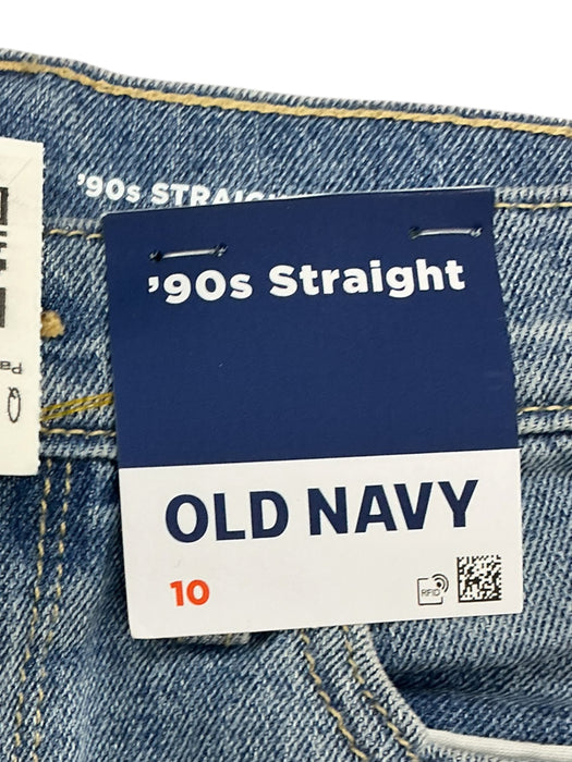 Pantalón para niño 10 (OLD NAVY)