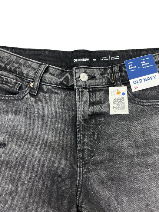 Short 10 (OLD NAVY)