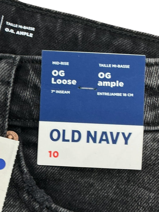 Short 10 (OLD NAVY)
