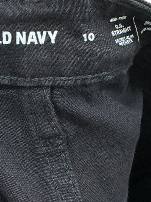 Pantalón 10 (OLD NAVY)