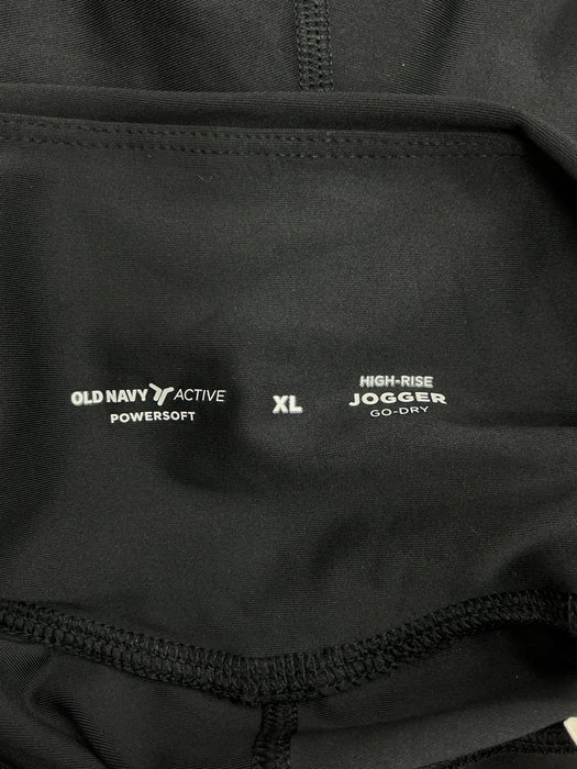 Pants XL (OLD NAVY)