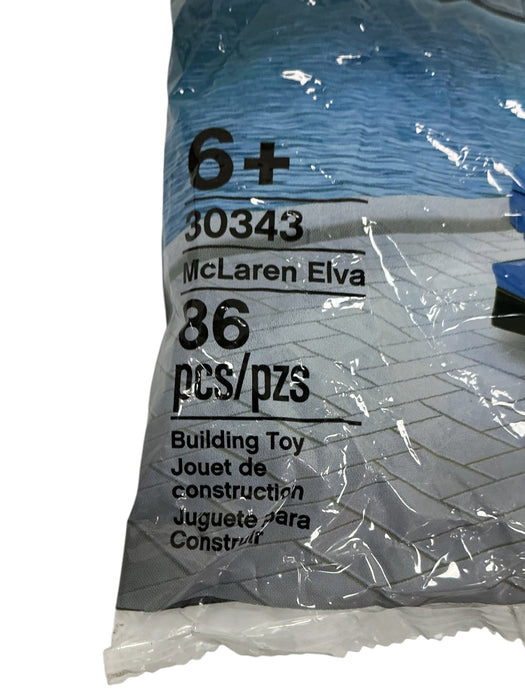 McLaren Elva (LEGO)