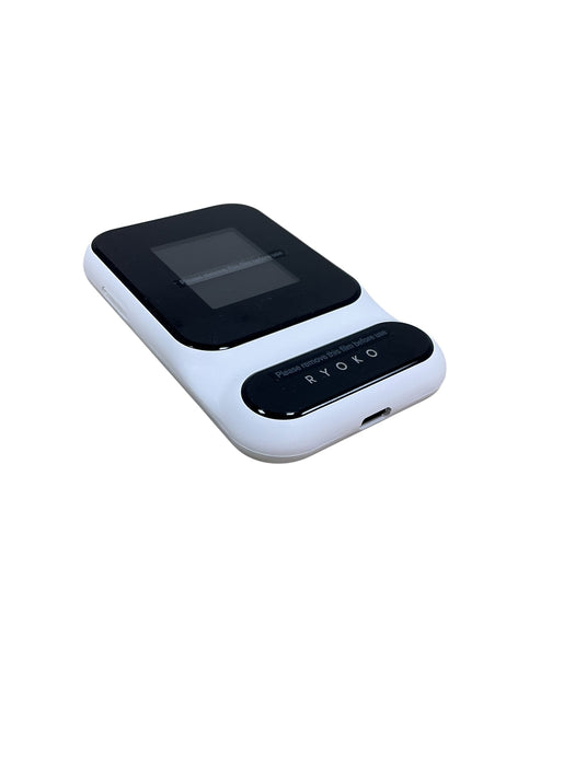 Enrutador Wi-Fi portátil (RYOKO)