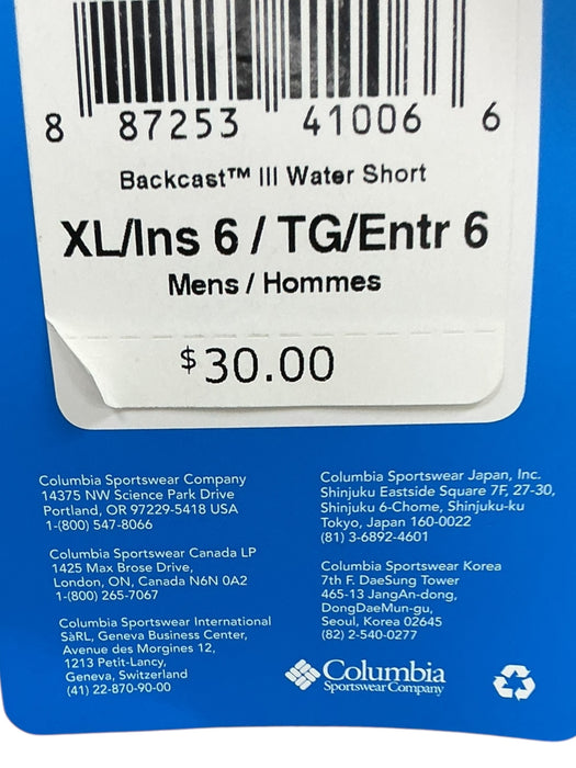 Pantaloneta XL (COLUMBIA)