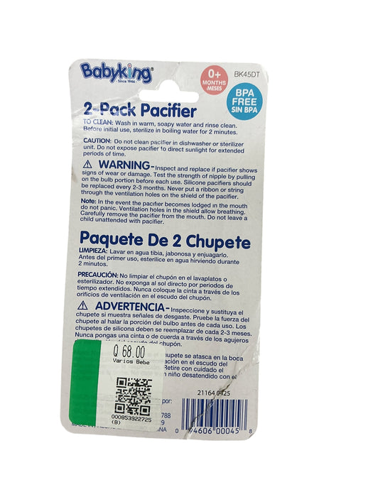 Dúo de chupetes para bebé (BABY KING)