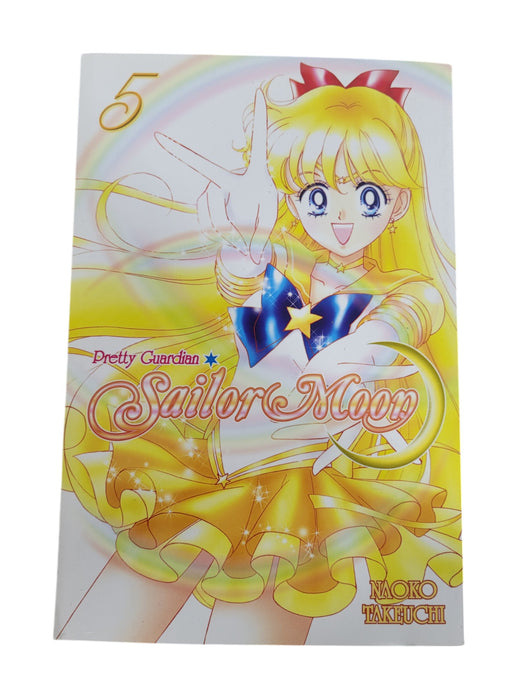 Comic Sailor Moon (KODANSHA)