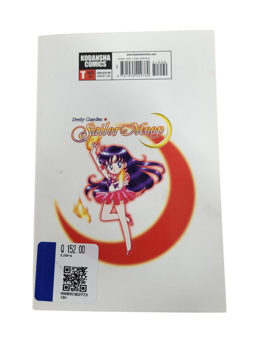 Comic Sailor Moon (KODANSHA)