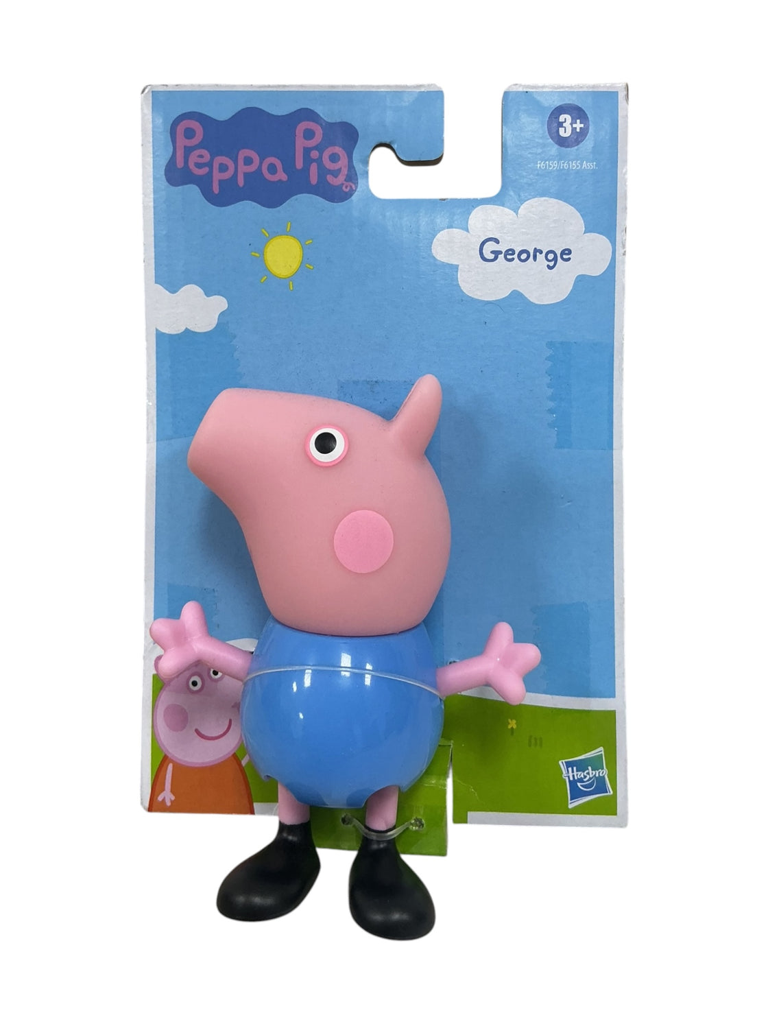 George (HASBRO)
