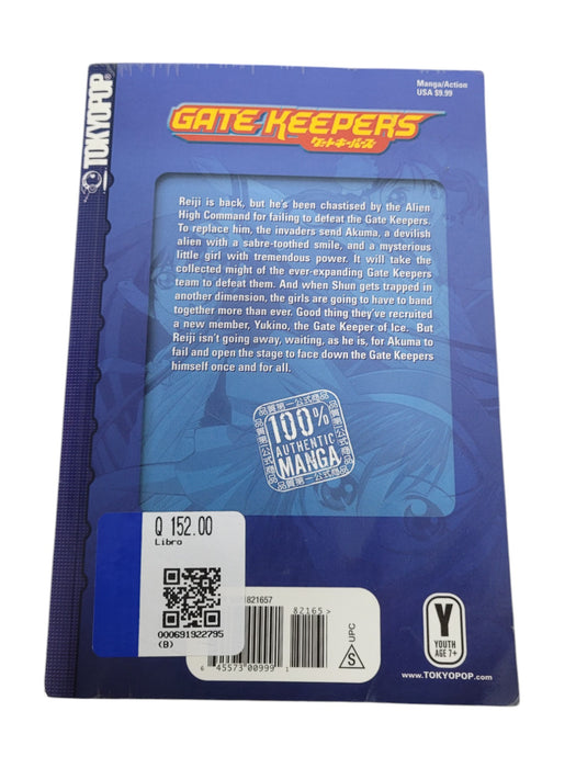 Comic Gate Keepers (TOKYOPOP)