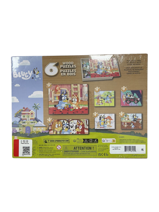 Set de rompecabezas (SPIN MASTER)