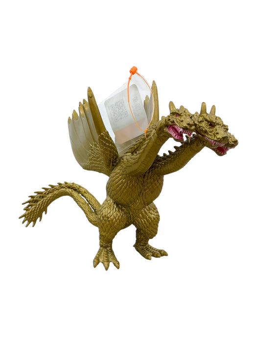 King Ghidorah (GODZILLA)
