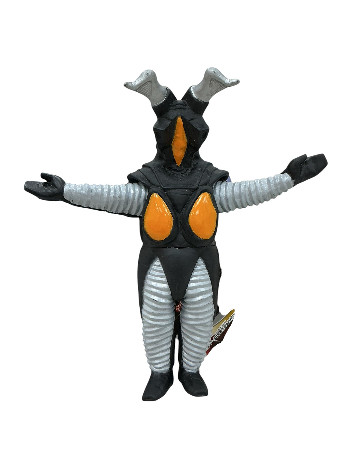 Zetton (BANDAI NAMCO)