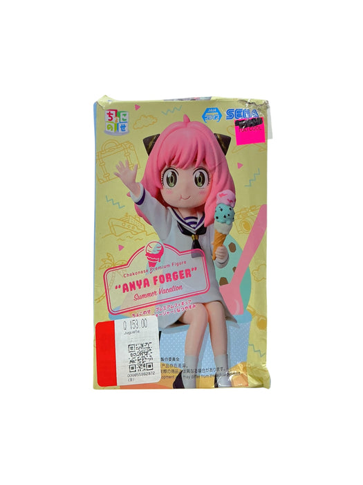 Anya Forger (SEGA)