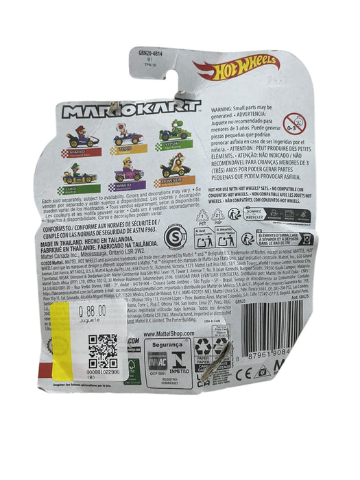 Bowser Standard Kart (MATTEL)