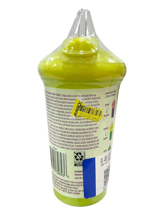 Vaso para Bebé  (PARENT'S CHOICE)