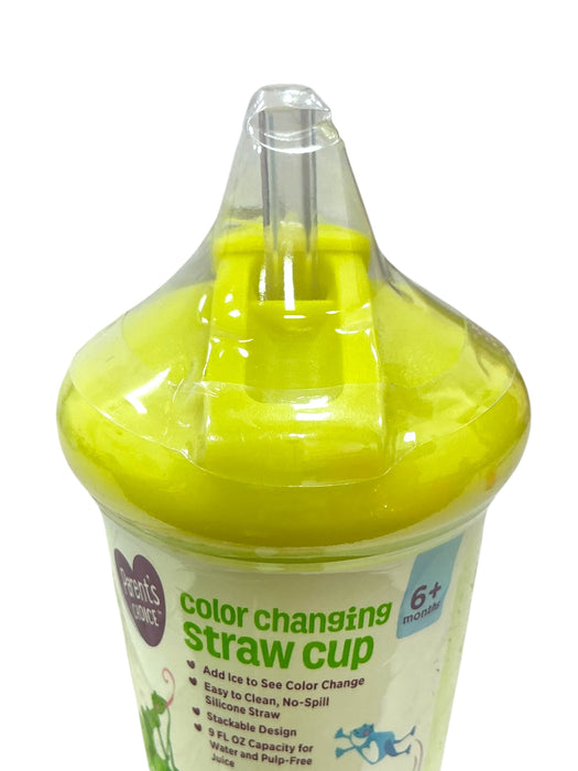 Vaso para Bebé  (PARENT'S CHOICE)