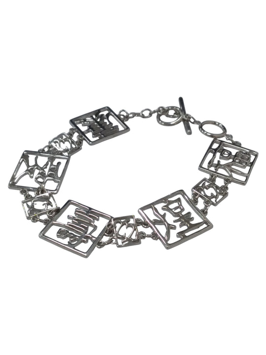 Pulsera de plata (925)
