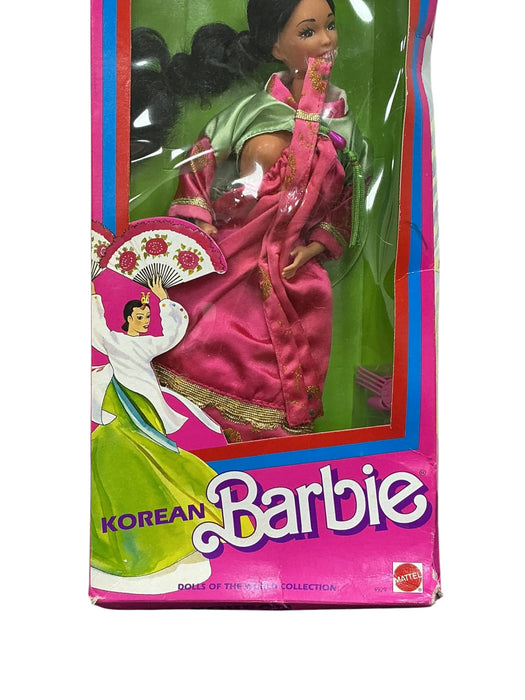 Barbie (MATTEL)