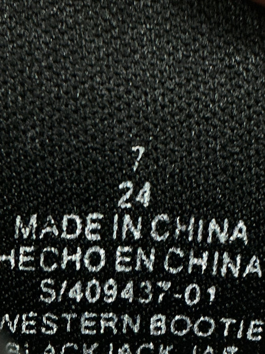 Botín 7 (OLD NAVY)