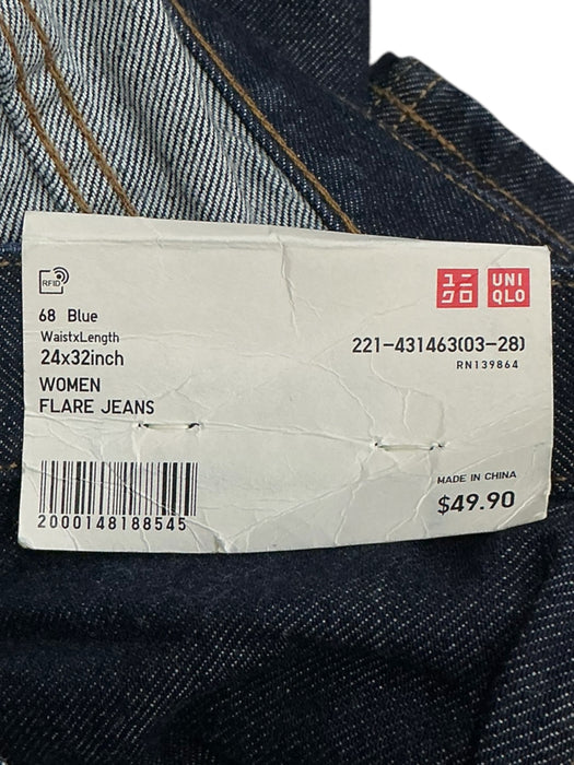 Pantalón 24 (UNIQLO)