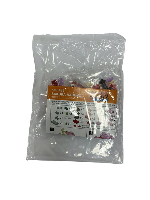 Sakura Haruno (NANOBLOCK)